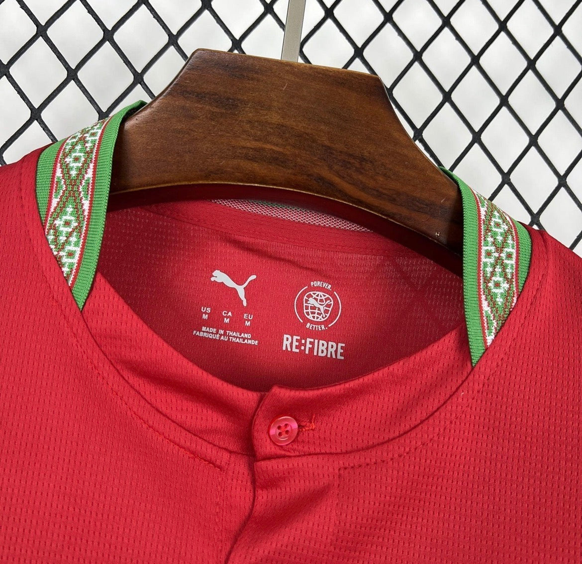 Maillot Maroc coupe du monde 2026