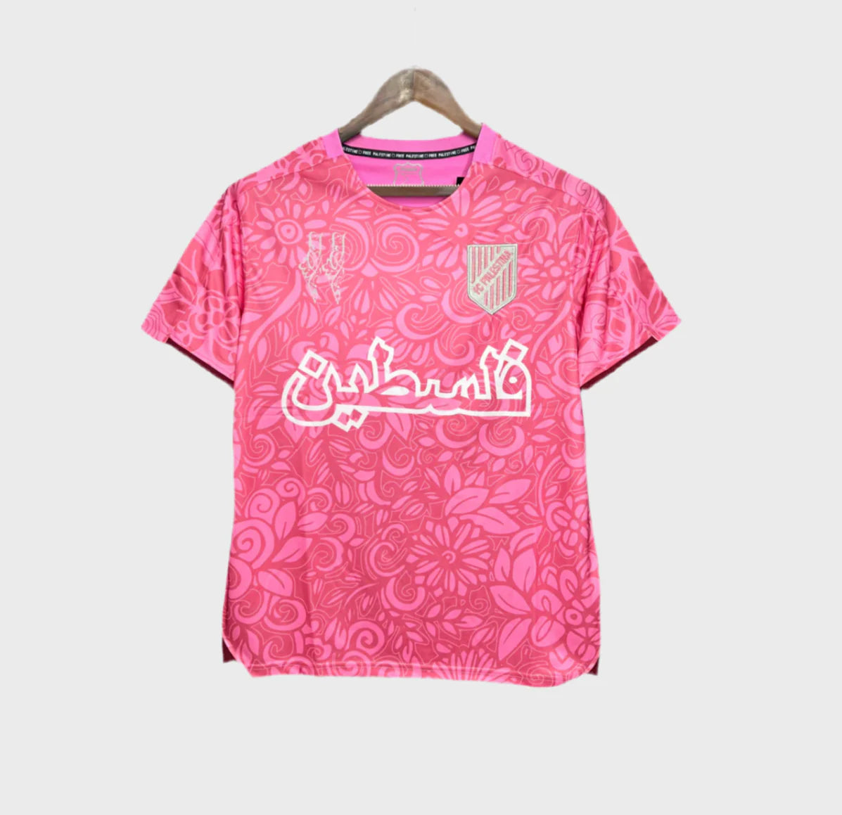 Maillot Pal*stine