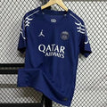 Maillots PSG 2024-2025